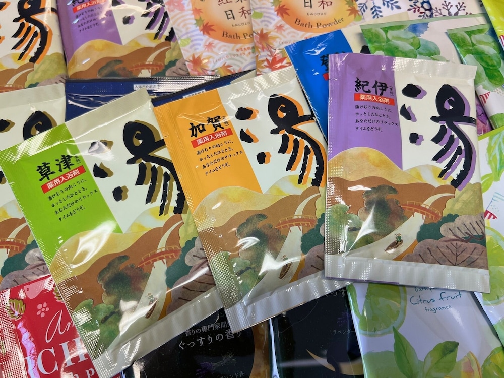 ベーシック アパートメント バスルーム6 | THE VILLA ABASHIRI