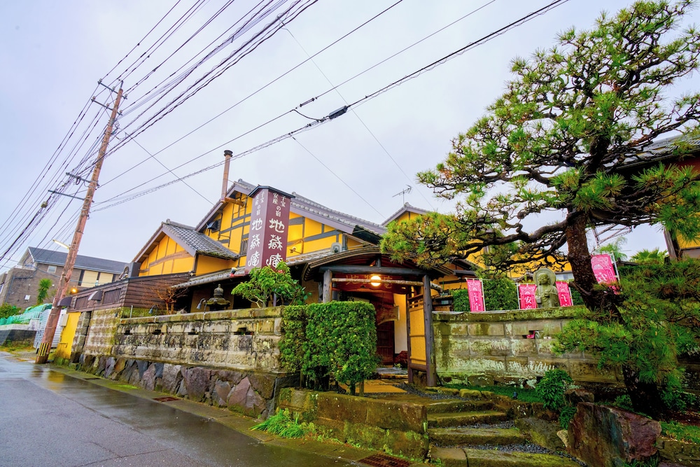 メインイメージ | 子宝・安産の宿 地蔵庵