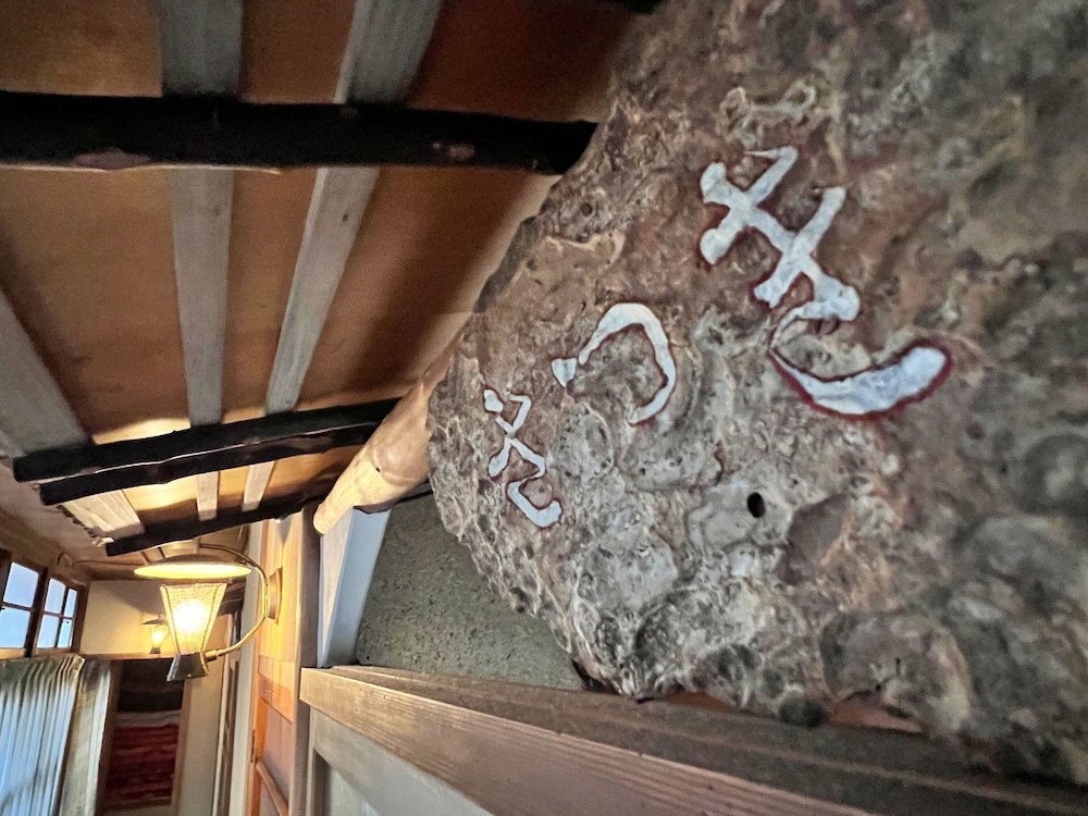 トリプルルーム 禁煙 客室3 | 松葉屋ゲストハウス