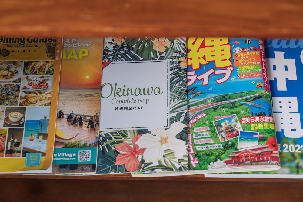 施設内の設備1 | Private House うーじ家 施設内の設備1 | Private House うーじ家