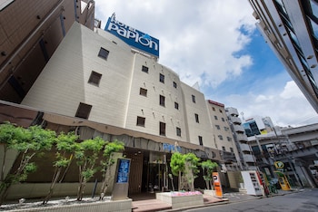 ホテルパピオン - 大人限定