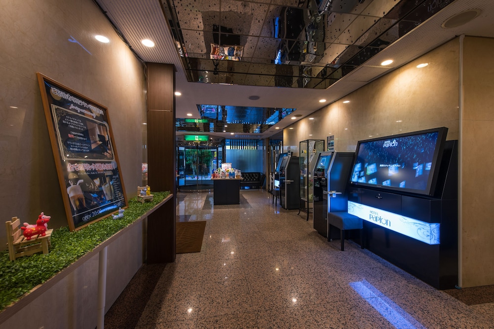 フロント1 | ホテルパピオン - 大人限定