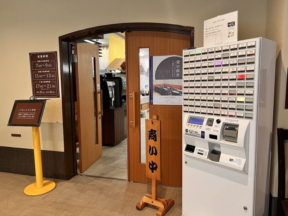 レストラン1 | 伊豆長岡温泉　弘法の湯　長岡店