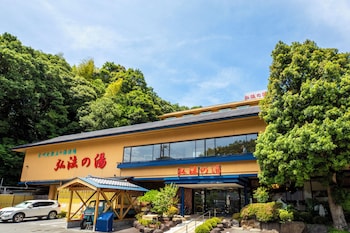 伊豆長岡温泉　弘法の湯　長岡店