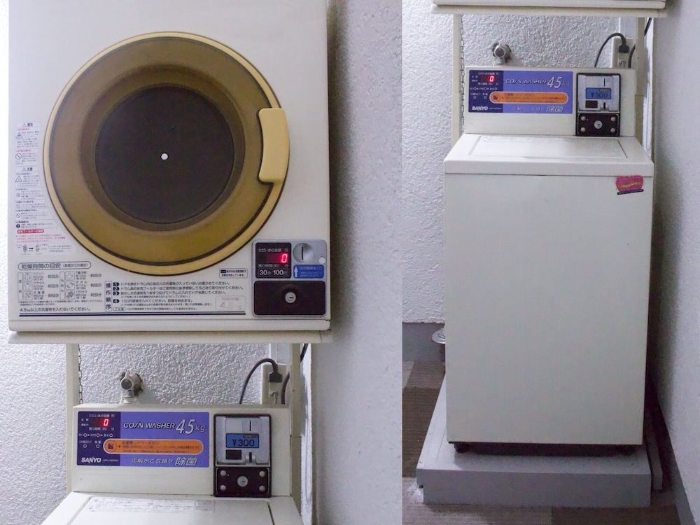 ランドリー ルーム1 | Tabist ホテル吉泊