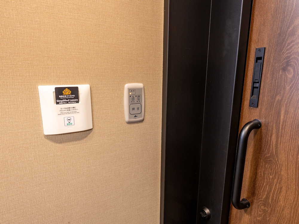 スーペリアルーム 全室禁煙 (眺望なし) 客室1 | アパホテル & リゾート〈大阪なんば駅前タワー〉