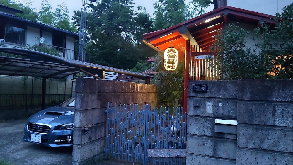 メインイメージ | ゲストハウス 大宮基地 別荘 メインイメージ | ゲストハウス 大宮基地 別荘