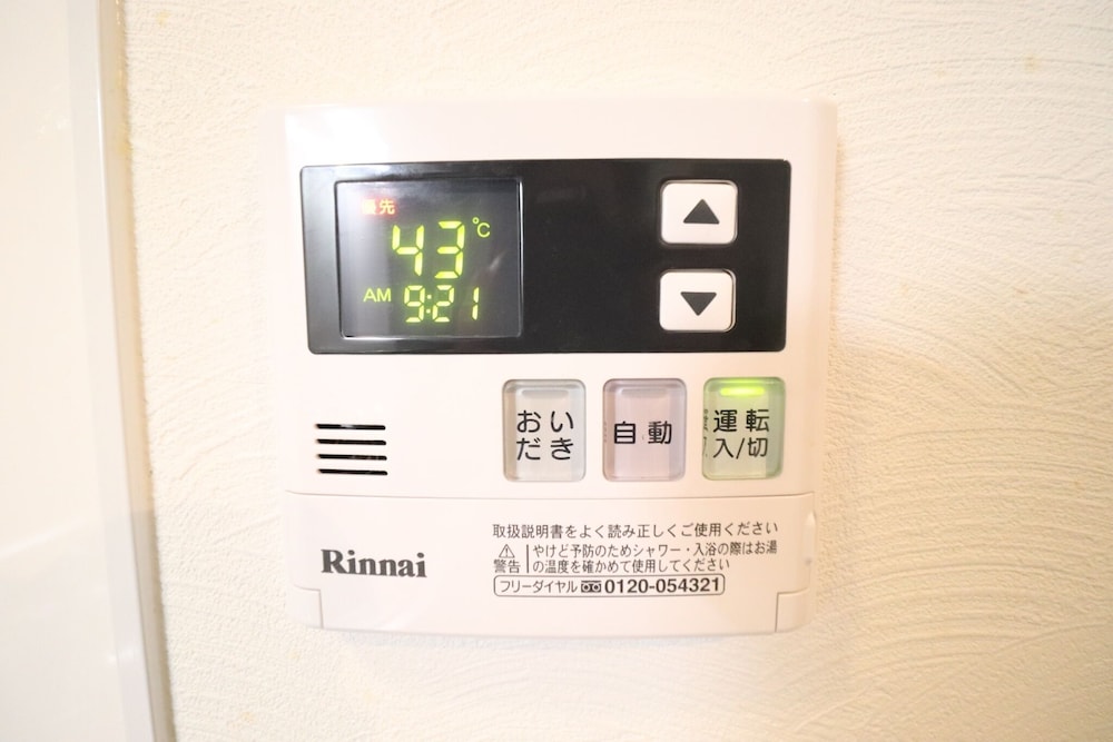 施設内の設備1 | Tsuruhashi East III 施設内の設備1 | Tsuruhashi East III