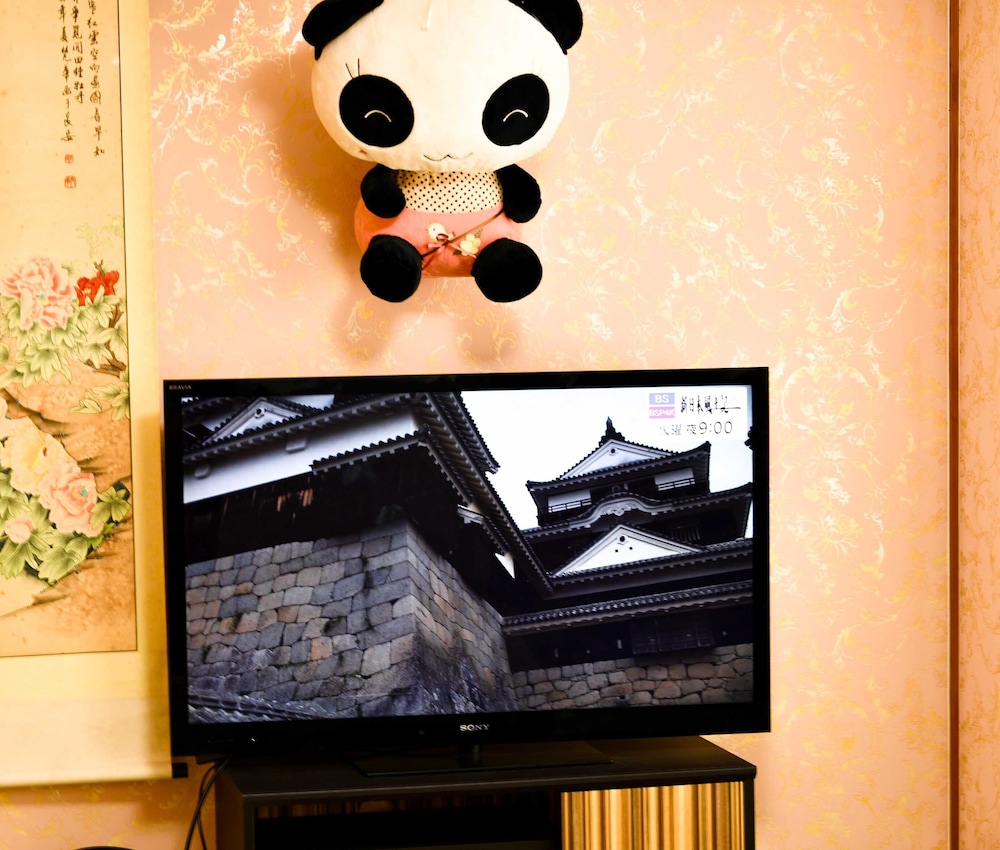 101号 家族・グループ4人以上宿泊大部屋 禁煙 客室2 | 媛楽園