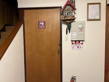 媛楽園
