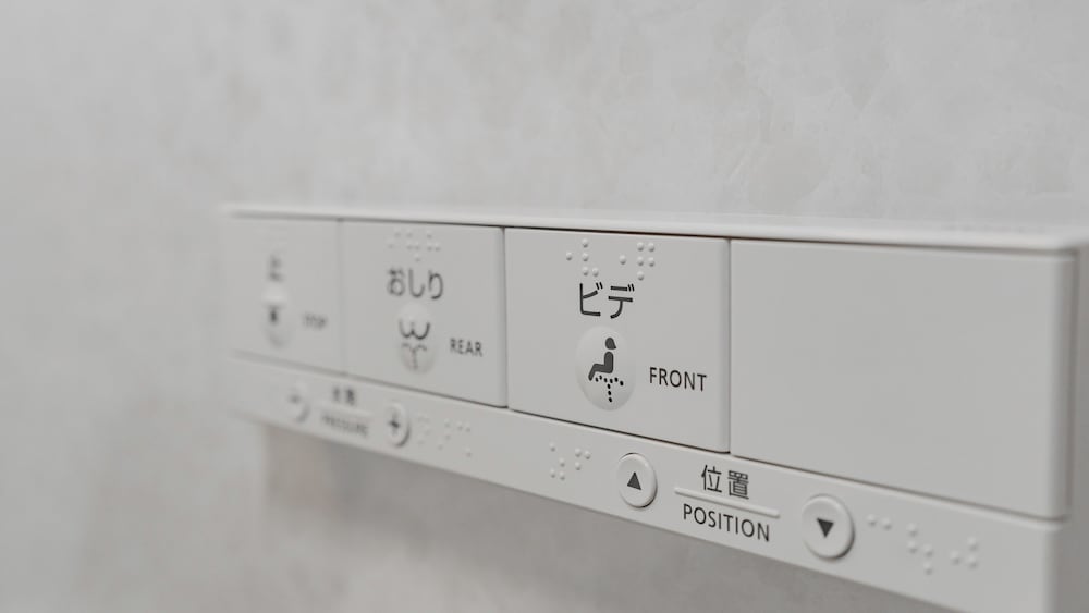 クラシック ツインルーム バスルーム2 | HAOSTAY河口湖美術館前.
