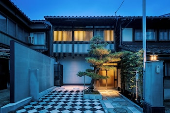 町家 松の間