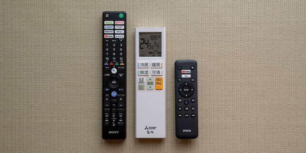 [105] 2クイーンサイズベッド + 和室/ サウナ付 (6名定員) テレビ0 | Rakuten STAY 出雲