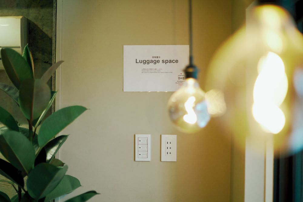 施設内の設備1 | Akasaka Guesthouse HIVE 施設内の設備1 | Akasaka Guesthouse HIVE