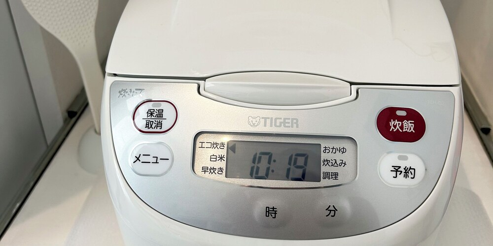 ヴィラ 専用キッチン2 | HAKONE DOMA