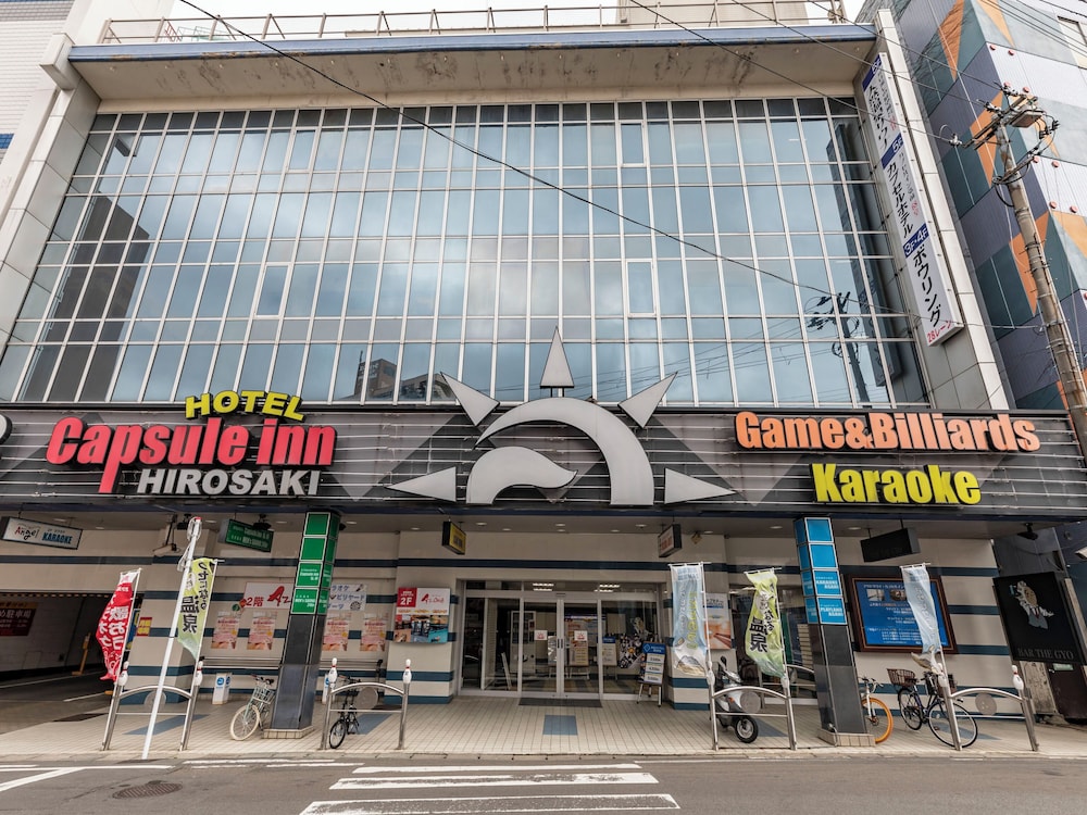 メインイメージ | アサヒサウナカプセルイン弘前 メインイメージ | アサヒサウナカプセルイン弘前