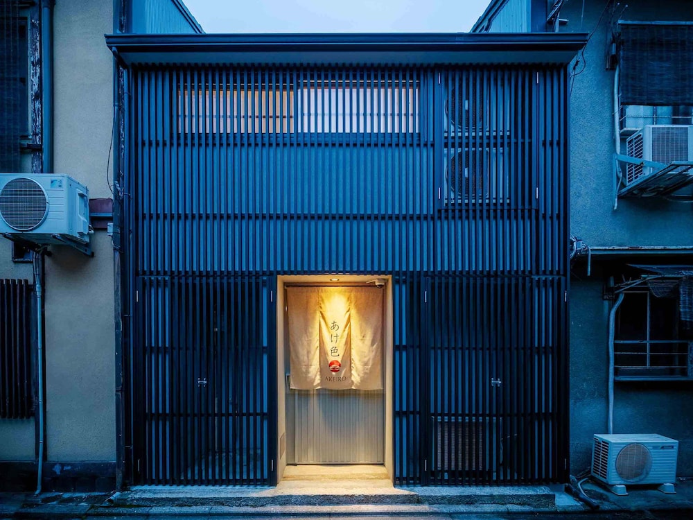 外観1 | あけ色 〈一棟貸し町家〉 外観1 | あけ色 〈一棟貸し町家〉