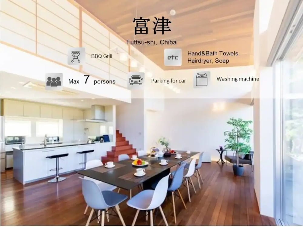 メインイメージ | Futtsu Detached house メインイメージ | Futtsu Detached house