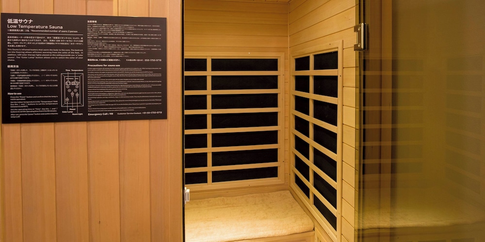 D-2 type, 天然温泉,サウナ, ７５インチ大型TV[ペット不可]（6名定員） バスルームの設備0 | Rakuten STAY VILLA 鬼怒川リバーサイド