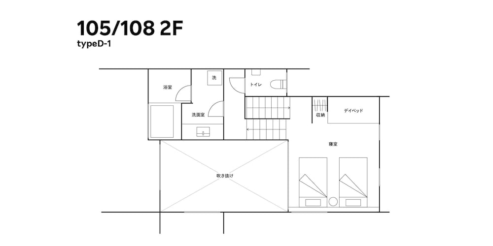 E type, 天然温泉, 岩盤浴ベッド [ヴィラ][ペット不可]（6名定員） 客室7 | Rakuten STAY VILLA 鬼怒川リバーサイド