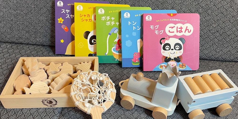 D-2 type, 天然温泉,サウナ, ７５インチ大型TV[ペット不可]（6名定員） 客室7 | Rakuten STAY VILLA 鬼怒川リバーサイド