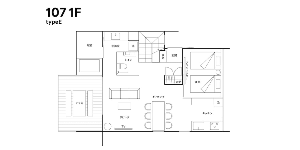 E type, 天然温泉, 岩盤浴ベッド [ヴィラ][ペット不可]（6名定員） 客室6 | Rakuten STAY VILLA 鬼怒川リバーサイド