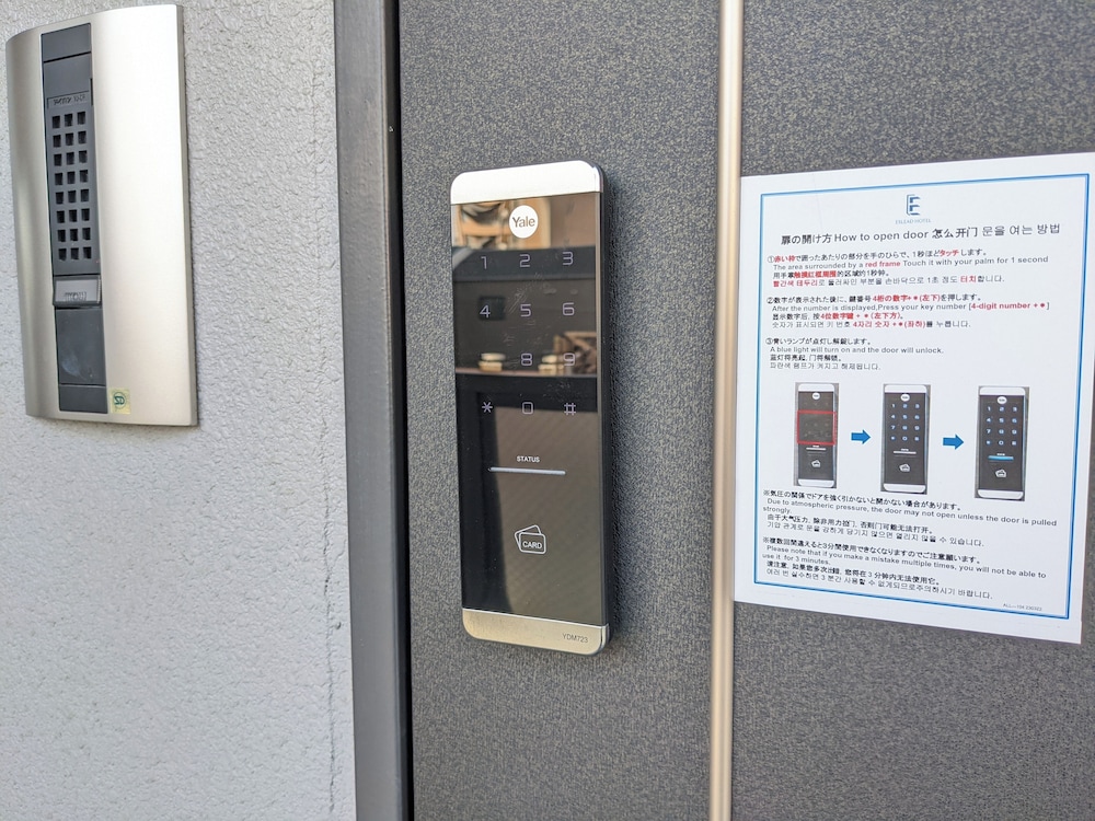 デラックス 4 人部屋 シティビュー 客室の設備とサービス1 | ESLEAD HOTEL Namba South Ⅰ