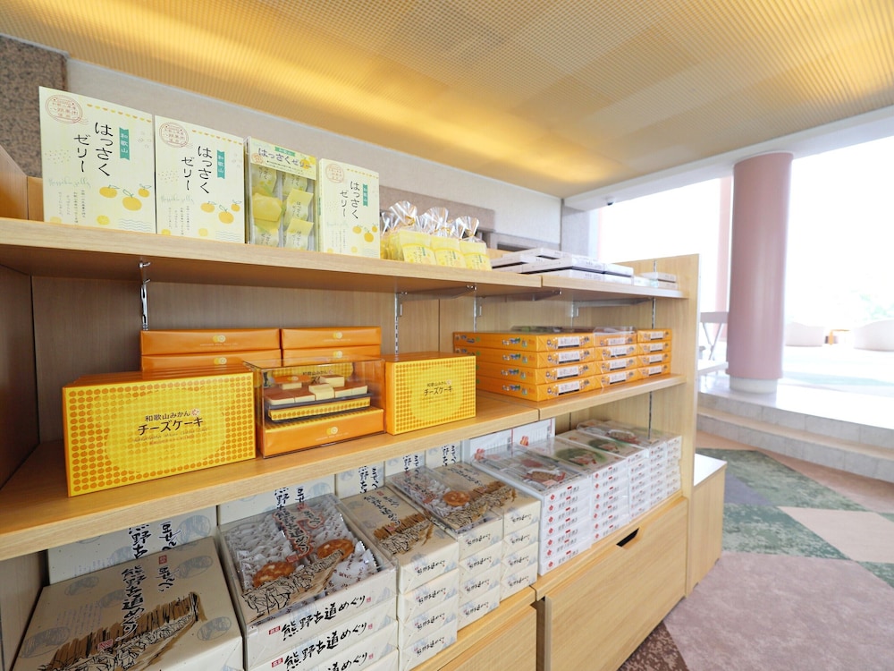 ギフト ショップ1 | わんわんパラダイス プレミア 南紀白浜 | わんわんパラダイス プレミア 南紀白浜