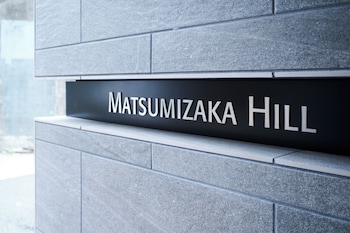 MATSUMIZAKA HILL