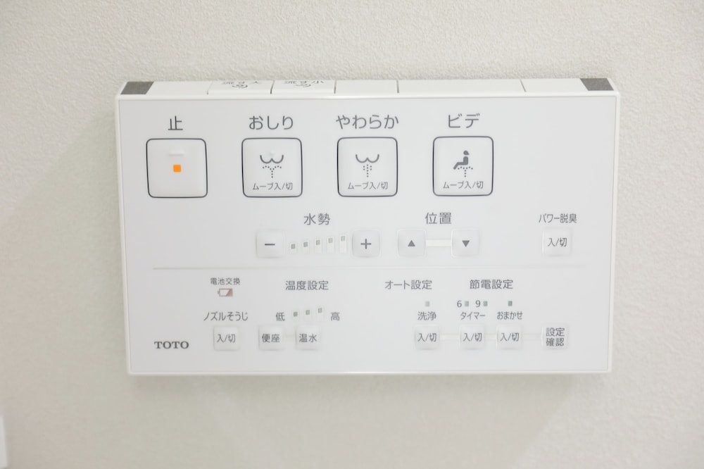 4 人部屋 禁煙 キッチン (305) バスルーム5 | マンションカトレア