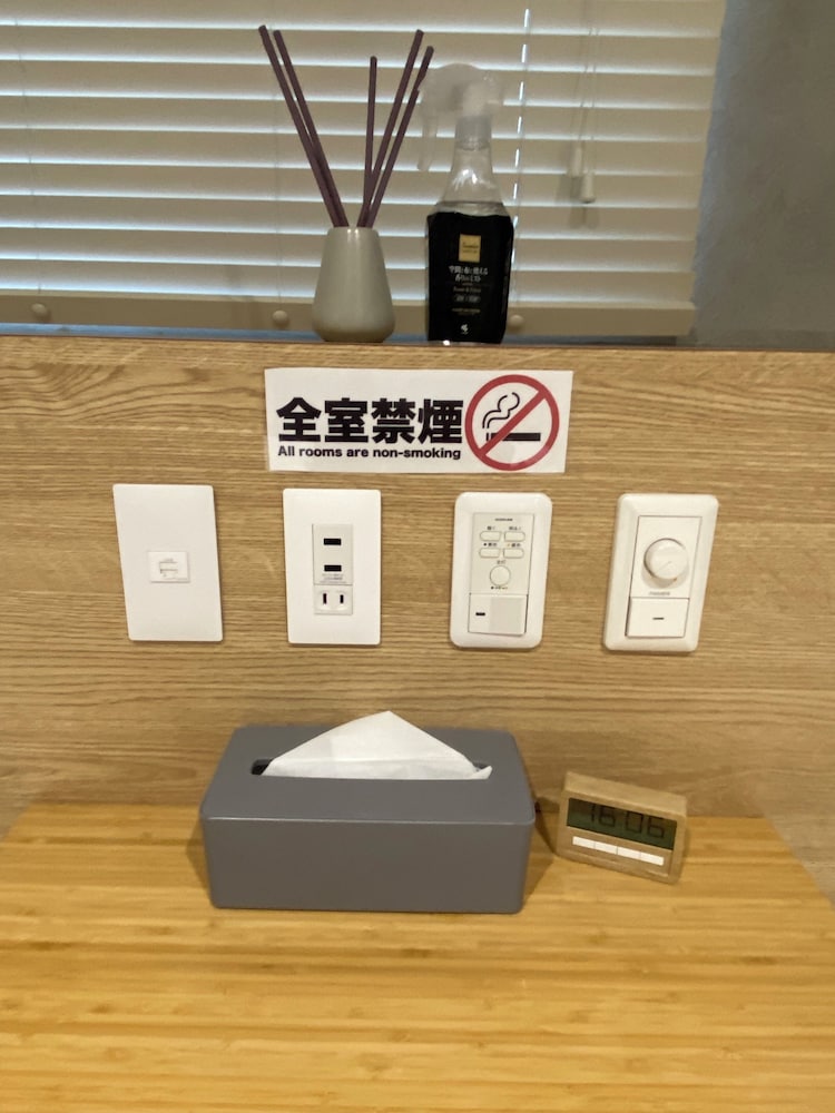 クラシック ツインルーム シングルベッド 2 台 禁煙 専用バスルーム 客室10 | My Home Inn Sennan Onosato