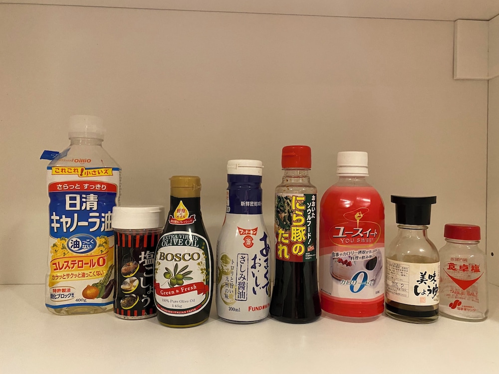 スーペリア ツインルーム シングルベッド 2 台 禁煙 専用バスルーム 共用キッチン設備2 | My Home Inn Sennan Onosato