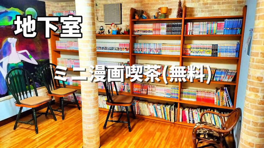 図書室1 | GENTILE（ジェンティーレ）