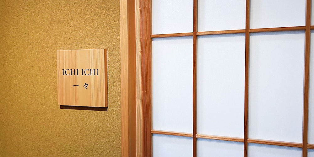 内装1 | FUMAI SAUNA&INN