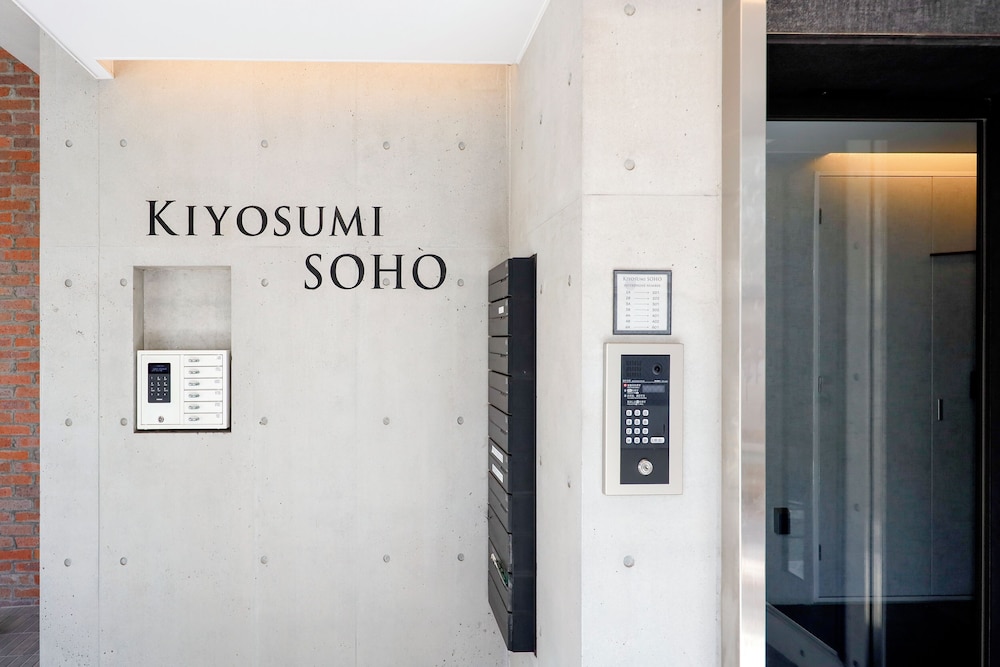 内装1 | 清澄SOHO 内装1 | 清澄SOHO