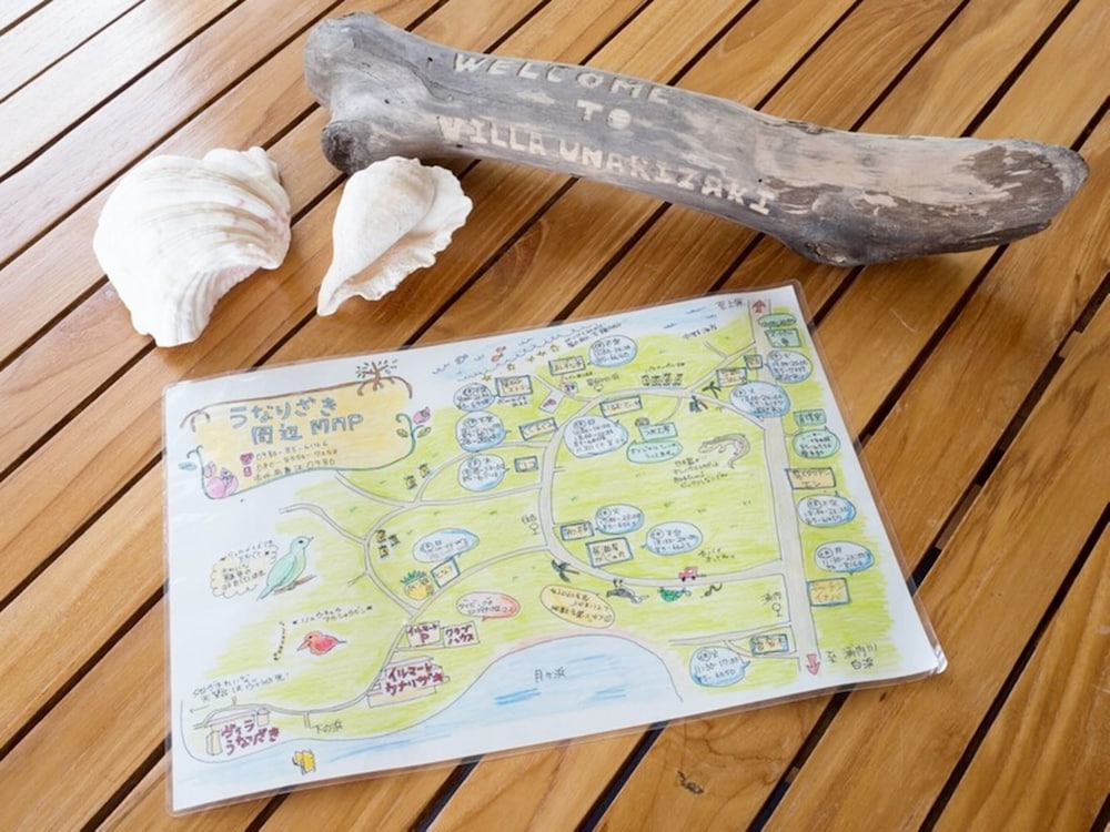 施設内の設備1 | ヴィラうなりざき 施設内の設備1 | ヴィラうなりざき
