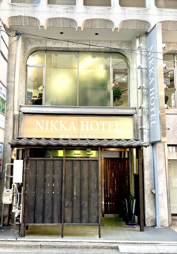 メインイメージ | 新宿ニッカホテル メインイメージ | 新宿ニッカホテル