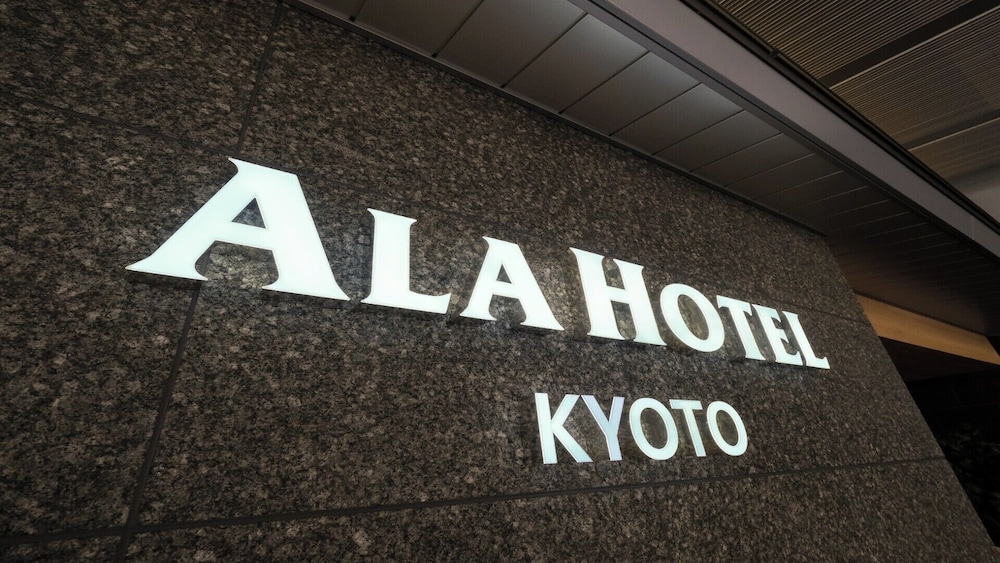 アルアホテル京都