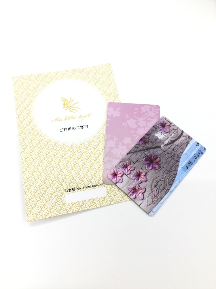 モデレートツイン 禁煙 客室4 | アルアホテル京都