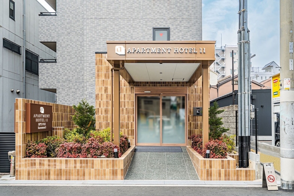 施設の正面1 | Apartment Hotel 11 Kuromon 3