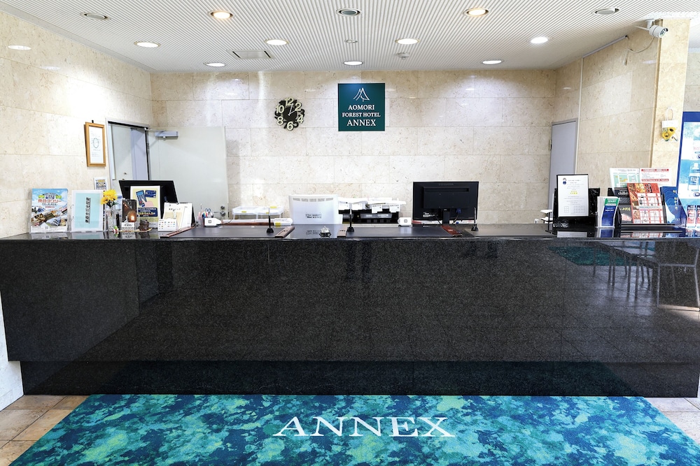 フロント1 | 青森フォレストホテル アネックス フロント1 | 青森フォレストホテル アネックス