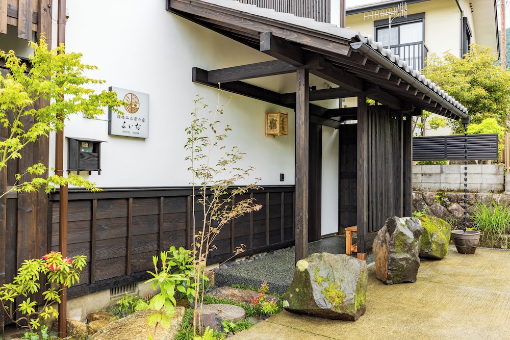 メインイメージ | 箱根仙石原の宿よいな