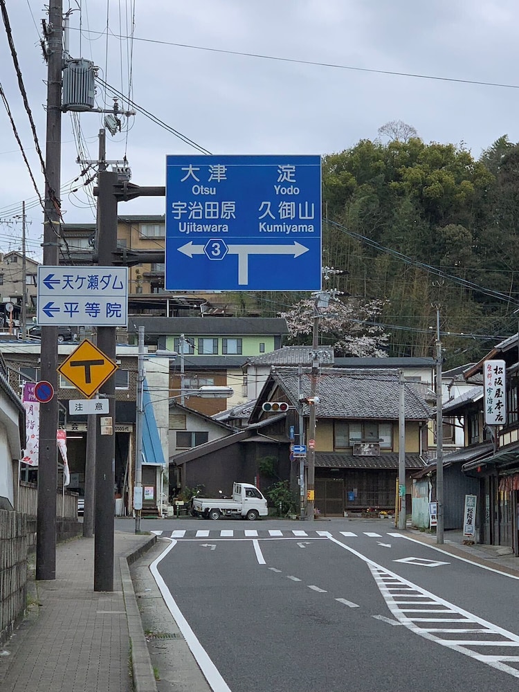 宿泊施設の地図1 | ゲストハウス京都宇治川I