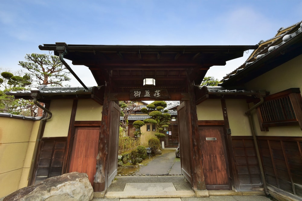 KKR奈良みかさ荘