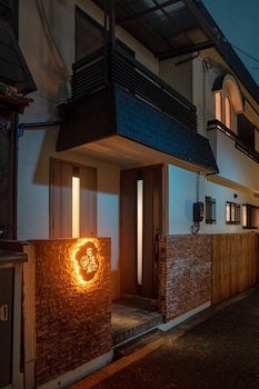 HANASTAY 花渓居 柳