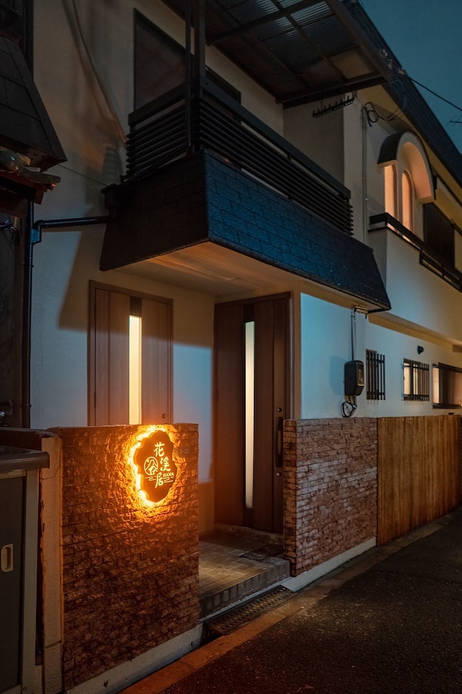 メインイメージ | HANASTAY 花渓居 柳 メインイメージ | HANASTAY 花渓居 柳