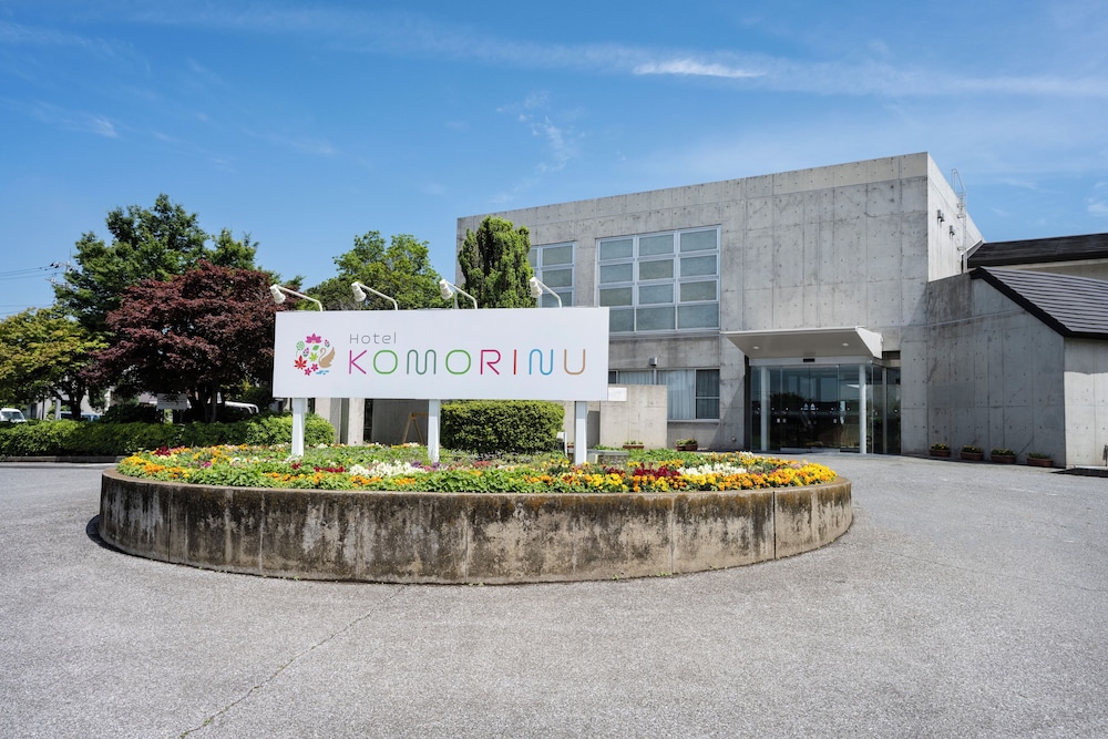 メインイメージ | 里沼リゾート Hotel KOMORINU