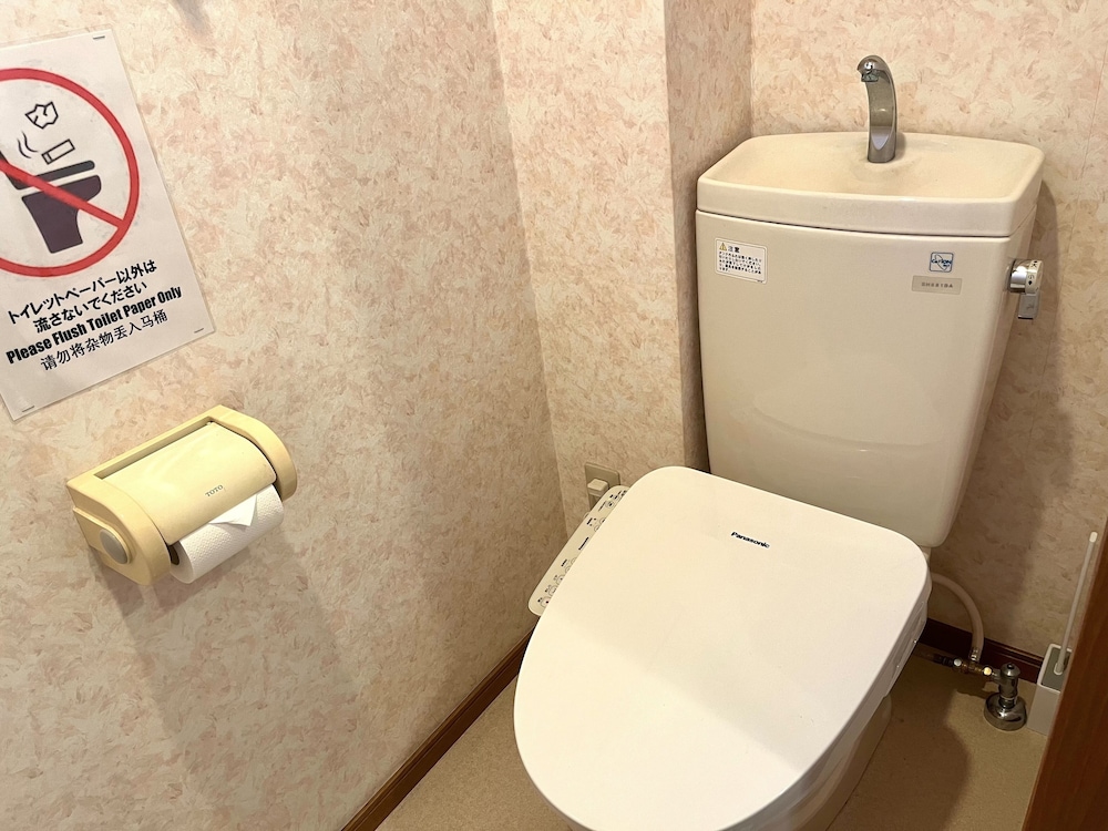 4人部屋 アパートメント 禁煙 バスルーム1 | SFハイツ