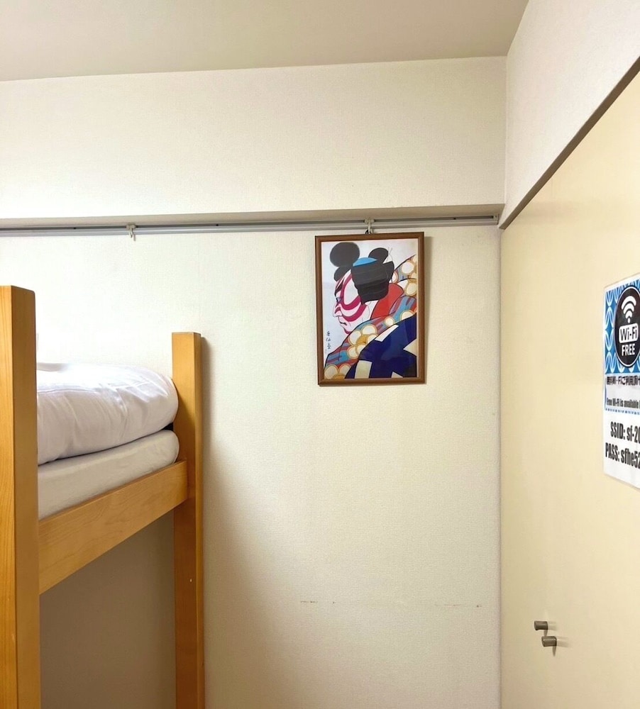 4人部屋 アパートメント 禁煙 客室13 | SFハイツ