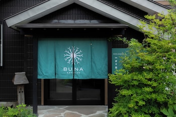 BUNA KUSATSU